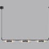 Подвес LUMION TORONTO 6561/6 SUSPENTIONI LN24 G9 6*20W 220V черный/прозрачный/металл/стекло