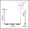 Подвес LUMION TORONTO 6561/6 SUSPENTIONI LN24 G9 6*20W 220V черный/прозрачный/металл/стекло