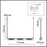 Подвес LUMION TORONTO 6560/6 SUSPENTIONI LN24 G9 6*20W 220V золотой/прозрачный/металл/стекло