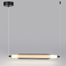 Подвес LUMION TRENDY 6556/15L LEDIO LN24 LED 15W 4000К 220V черный/дымчатый/металл/акрил, стекло