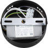 Подвес LUMION TRENDY 6556/15L LEDIO LN24 LED 15W 4000К 220V черный/дымчатый/металл/акрил, стекло