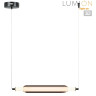 Подвес LUMION TRENDY 6556/15L LEDIO LN24 LED 15W 4000К 220V черный/дымчатый/металл/акрил, стекло
