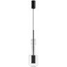 Подвес LUMION VERONA 6503/1A SUSPENTIONI LN23 GU10 50W 220V черный