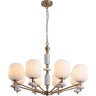 Подвесная люстра LUMION ALEGRA 8334/8