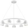 Подвесная люстра LUMION COMFI LN25 LED GX53 8*7W 220V LUAZANA 8254/9 белый металл