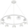 Подвесная люстра LUMION COMFI LN25 LED GX53 8*7W 220V LUAZANA 8254/9 белый металл
