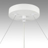 Подвесная люстра LUMION COMFI LN25 LED GX53 8*7W 220V LUAZANA 8254/9 белый металл