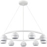 Подвесная люстра LUMION COMFI LN25 LED GX53 8*7W 220V LUAZANA 8254/9 белый металл