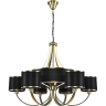 Подвесная люстра LUMION DEMETRA 8406/9