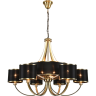 Подвесная люстра LUMION DEMETRA 8406/9