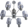 Подвесная люстра LUMION ILMIRA 8338/6