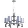 Подвесная люстра LUMION ILMIRA 8338/6