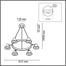 Подвесная люстра LUMION LAMINA 8233/6 COMFI LN25 209 GU10 LED 6*7W 220V черный/золото, металл