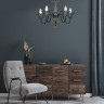 Подвесная люстра LUMION LOFTI LAKE 5295/5