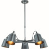 Подвесная люстра LUMION LOFTI NEROPIUS 3532/5C