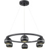 Подвесная люстра LUMION LUAZANA 8242/6 COMFI LN25 203 LED GX53 6*7W 220V черный металл