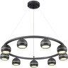 Подвесная люстра LUMION LUAZANA 8242/9 COMFI LN25 203 LED GX53 8*7W 220V черный металл
