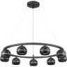 Подвесная люстра LUMION LUAZANA 8242/9 COMFI LN25 203 LED GX53 8*7W 220V черный металл