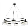 Подвесная люстра LUMION NATALINA 8232/8 COMFI LN25 193 LED GX70 8*10W 220V черный/прозрачный, металл/стекло