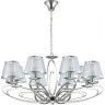 Подвесная люстра LUMION NUBBIANA 3503/8