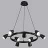 Подвесная люстра LUMIONILMINA 8237/9 COMFI LN25 210GU10 9*35W 220V черный, металл