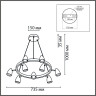 Подвесная люстра LUMIONILMINA 8237/9 COMFI LN25 210GU10 9*35W 220V черный, металл