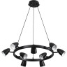 Подвесная люстра LUMIONILMINA 8237/9 COMFI LN25 210GU10 9*35W 220V черный, металл