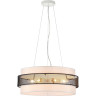 Подвесное крепление LUMION ANIMAISA 8002/A MODERNI LN24 220V белый/ металл/металл