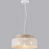 Подвесной светильник LUMION BASALTO 6599/3C MODERNI LN24 Е27 3*40W 220V белый/белый, бежевый металл, эко кожа/металл, стекло