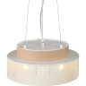 Подвесной светильник LUMION BASALTO 6599/3C MODERNI LN24 Е27 3*40W 220V белый/белый, бежевый металл, эко кожа/металл, стекло