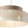 Подвесной светильник LUMION BASALTO 6599/3C MODERNI LN24 Е27 3*40W 220V белый/белый, бежевый металл, эко кожа/металл, стекло