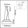 Подвесной светильник LUMION BASALTO 6598/3C MODERNI LN24 Е27 3*40W 220V черный/черный. коричневый металл, эко кожа/металл, стекло