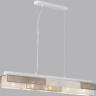 Подвесной светильник LUMION DANA Е14 5*40W 220V 8006/5A MODERNI LN24 белый/никель, белый металл/металл