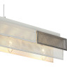 Подвесной светильник LUMION DANA Е14 5*40W 220V 8006/5A MODERNI LN24 белый/никель, белый металл/металл