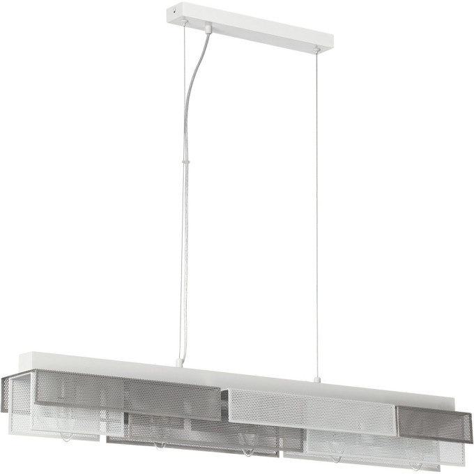 Подвесной светильник LUMION DANA Е14 5*40W 220V 8006/5A MODERNI LN24 белый/никель, белый металл/металл