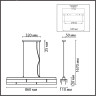 Подвесной светильник LUMION DANA Е14 5*40W 220V 8006/5A MODERNI LN24 белый/никель, белый металл/металл