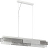 Подвесной светильник LUMION DANA Е14 5*40W 220V 8006/5A MODERNI LN24 белый/никель, белый металл/металл
