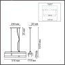 Подвесной светильник LUMION DANA 8004/3A MODERNI LN24 Е14 3*40W 220V черный/белый, черный металл/металл