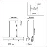 Подвесной светильник LUMION DANA 8005/4A MODERNI LN24 Е14 4*40W 220V кофе/кофе, золотой металл/металл