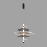 Подвесной светильник LUMION FELTA 8295/14AL