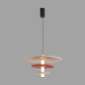 Подвесной светильник LUMION FELTA 8296/11AL