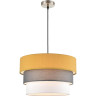 Подвесной светильник LUMION ILAIDA 8038/3 MODERNI LN25 Е27 3*60W 220V никель/желтый/серый/белый, металл/текстиль