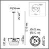 Подвесной светильник LUMION ILAIDA 8038/3 MODERNI LN25 Е27 3*60W 220V никель/желтый/серый/белый, металл/текстиль