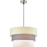 Подвесной светильник LUMION ILAIDA 8039/3 MODERNI LN25 Е27 3*60W 220V никель/мятный/серый/белый, металл/текстиль
