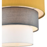 Подвесной светильник LUMION ILAIDA 8038/1 MODERNI LN25 Е27 60W 220V никель/желтый/серый/белый, металл/текстиль