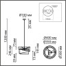 Подвесной светильник LUMION INDIRA 8040/3 MODERNI LN25 Е27 3*60W 220V никель/белый/серебро/черный, металл/текстиль