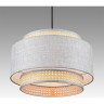Подвесной светильник LUMION LAUNA 8043/1 MODERNI LN25 Е27 1*60W 220V черный/серый/бежевый, металл/текстиль/ротанг