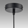 Подвесной светильник LUMION LAUNA 8043/1 MODERNI LN25 Е27 1*60W 220V черный/серый/бежевый, металл/текстиль/ротанг