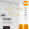 Подвесной светильник LUMION LEDIO SHERIDAN 5248/92L