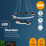 Подвесной светильник LUMION LEDIO SHERIDAN 5249/79L